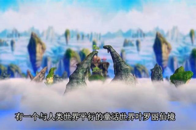 王一博遭恶意揣测：金融圈与娱乐圈的博弈
