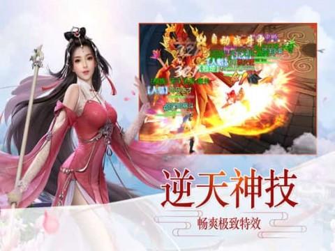 逃离野丛之森