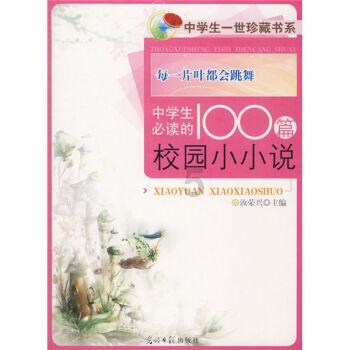 QQ迎来大更新,也听劝了,界面更加轻盈、纯粹