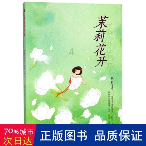 猎人的生存日记加强中文版