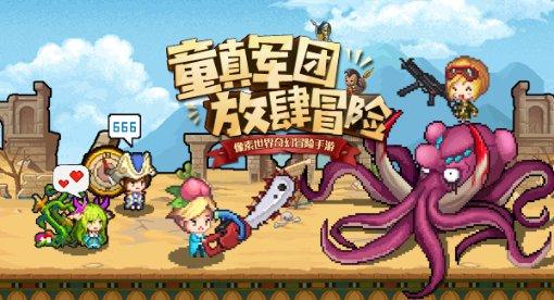 市领导督导兰溪古城片区综合开发（文旅）项目