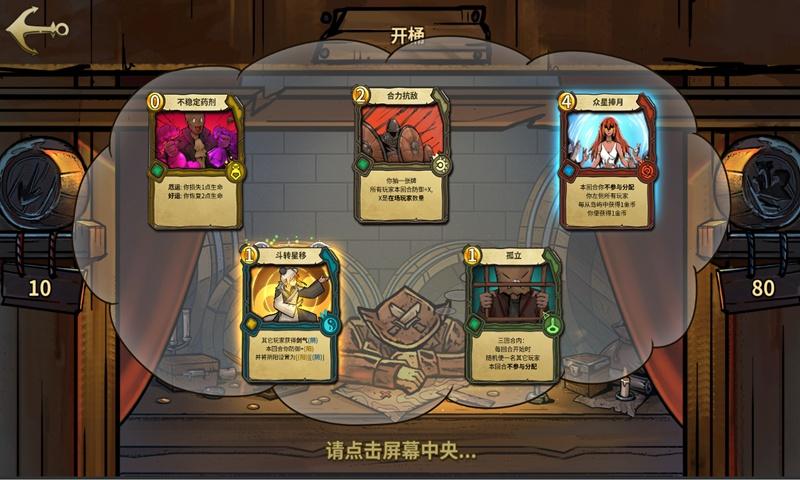 吸血鬼