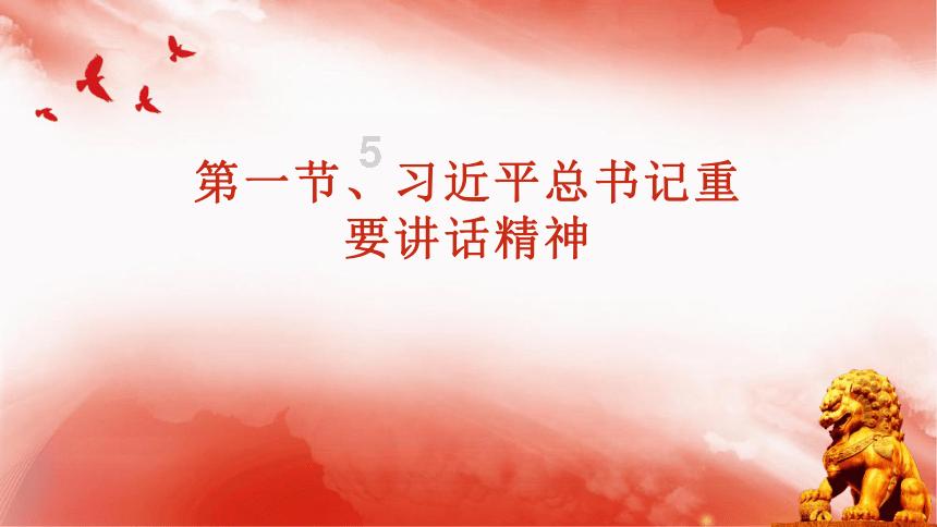 熬夜对于当代年轻人来说是病还是药？游戏画面