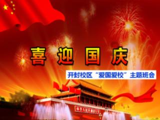 救援受困的小野猫
