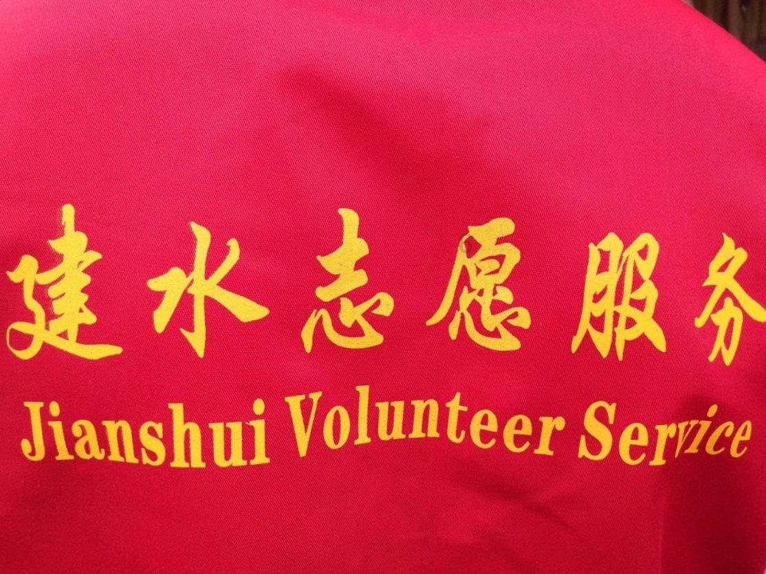 寻找遗失的车钥匙
