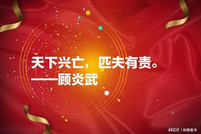 局地降温超20℃!今年首场寒潮来袭