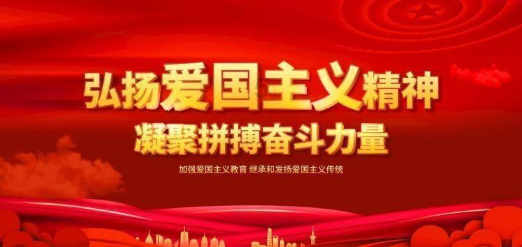逗小猴开心系列211