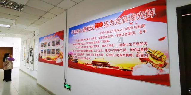 怎么样可以睡眠好一点？游戏画面
