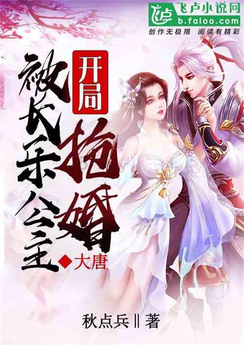 细胞分裂5